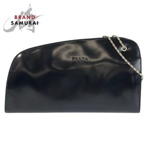 PRADA Navy Blue Enamel Chain Shoulder Bag